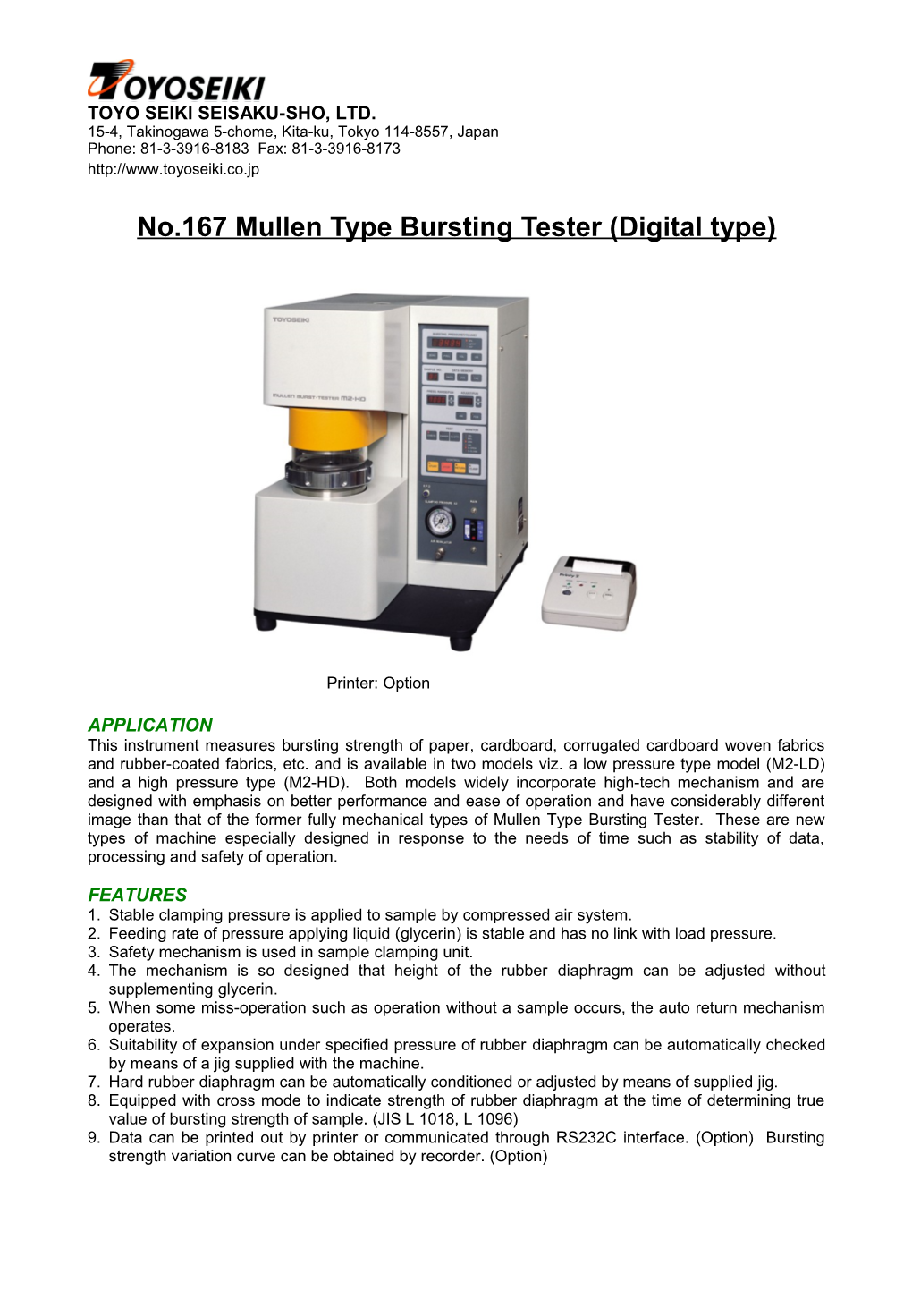 No.167 Mullen Type Bursting Tester (Digital Type)