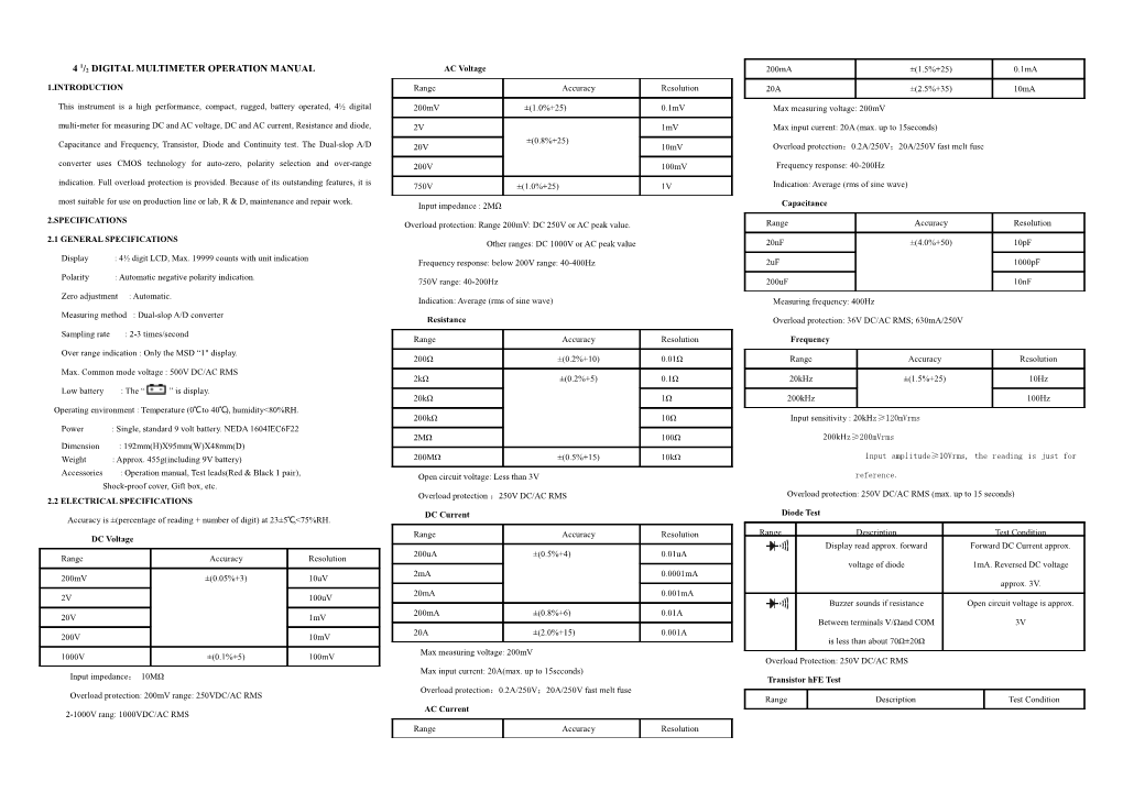 4 1/2 Digital Multimeter Operation Manual