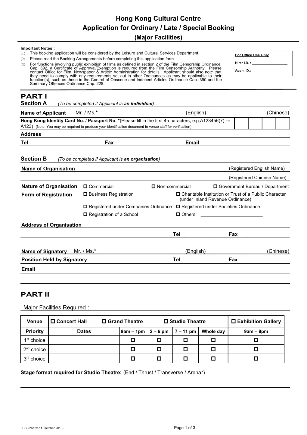 Hong Kong Cultural Centre Application Form for Ordinary / Late / Special Booking (Major
