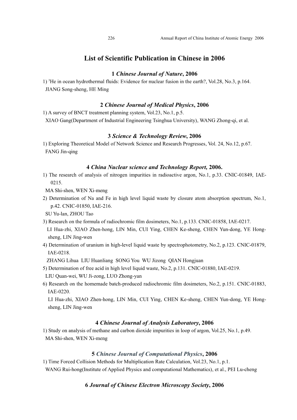 List of Scientific Publication in Chinese in 2006