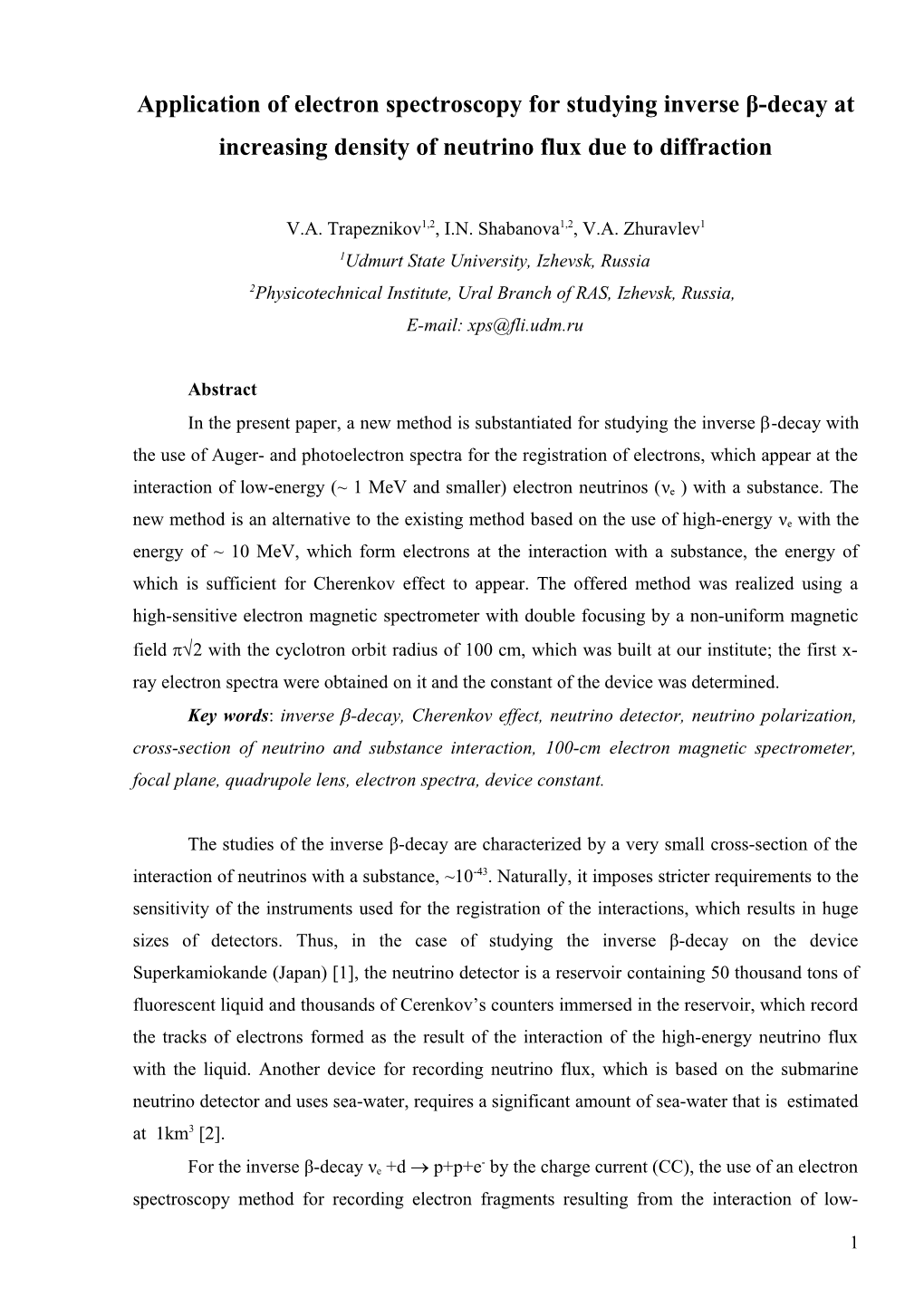 The Use of the X-Ray Photoelectron Spectroscopy for Studying Inverse Β-Decay