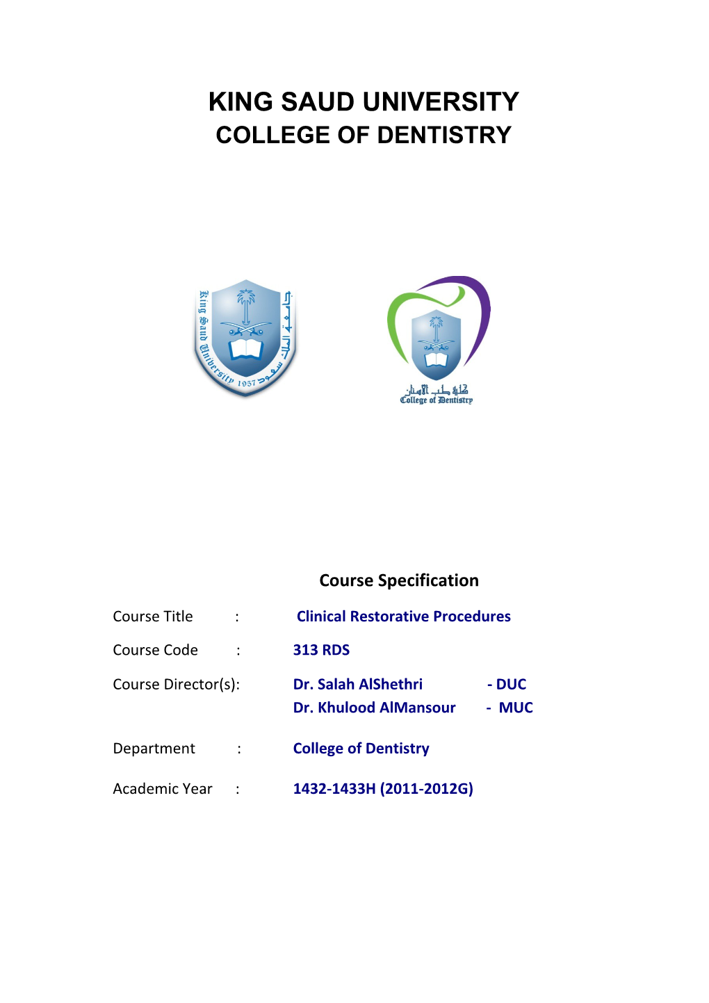 311 RDS Course Specification Form