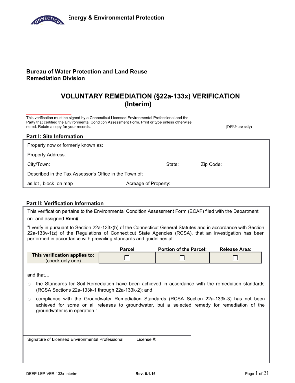 Voluntary Interim Verification Form