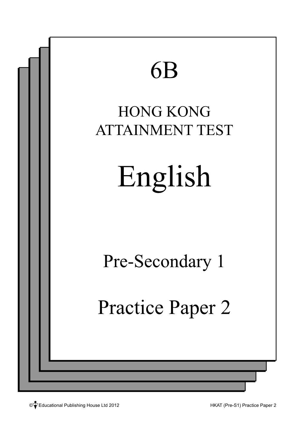 Attainment Test