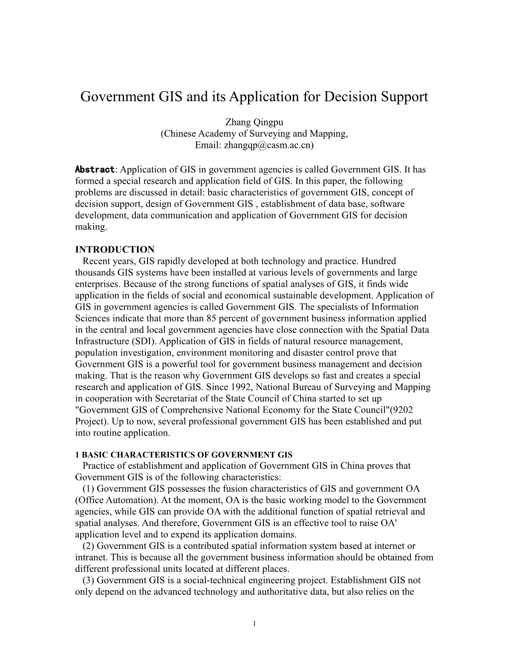 Establishment of Government GIS and Its Application