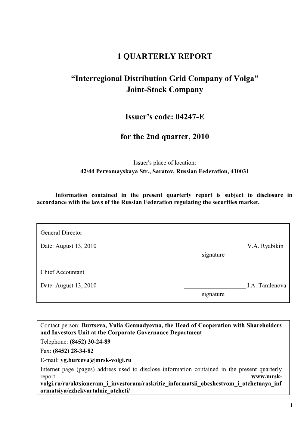 Interregional Distribution Grid Company of Volga