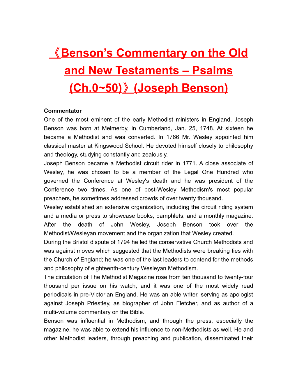 Benson S Commentary on the Old and New Testaments Psalms (Ch.0 50) (Joseph Benson)