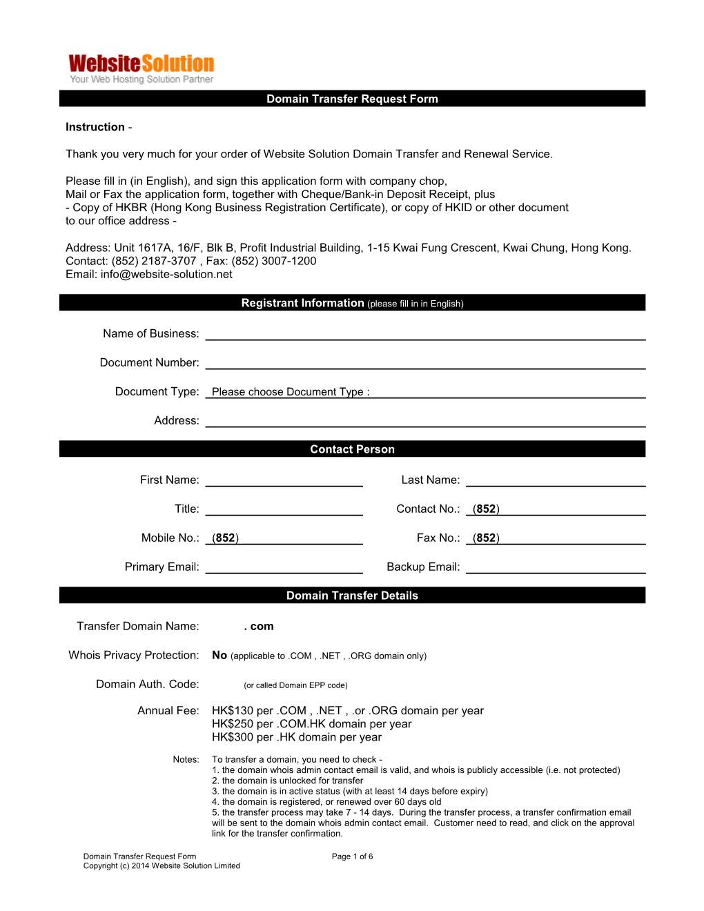 Master Application Form