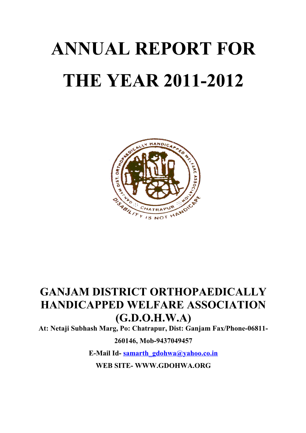 Annual Report for the Year 2011-2012
