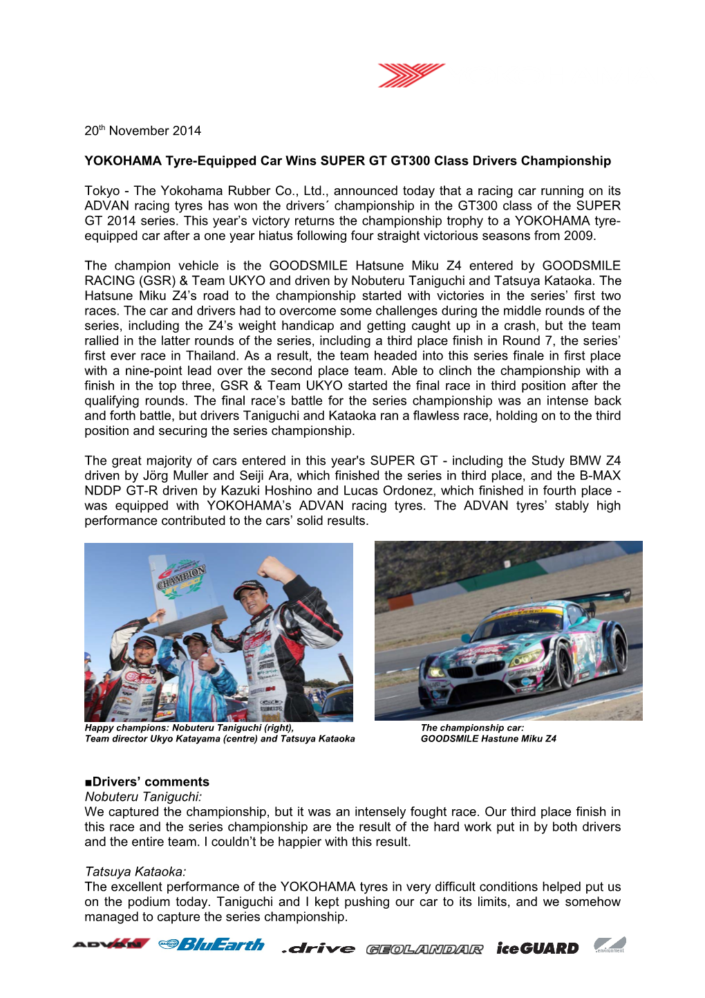 YOKOHAMA Tyre-Equipped Car Wins SUPER GT GT300 Class Drivers Championship
