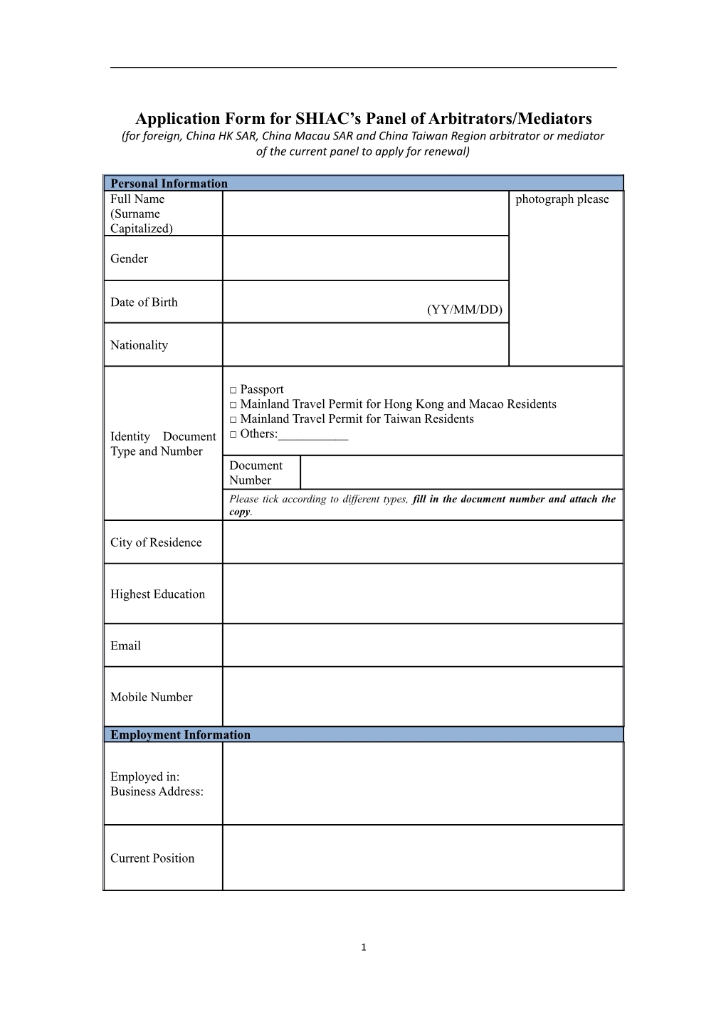 Application Form for SHIAC S Panel of Arbitrators/Mediators