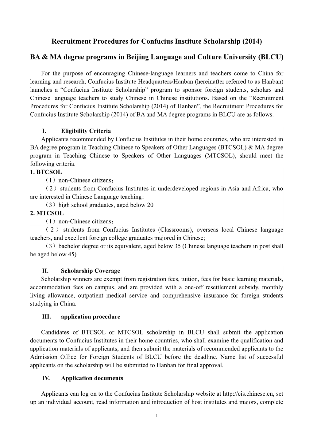 Recruitment Procedures for Confucius Institute Scholarship (2014)