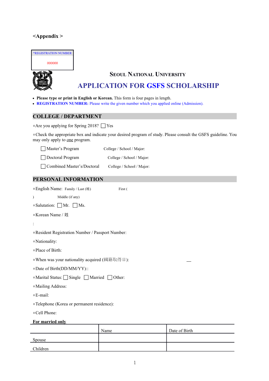 Application for GSFS Scholarship