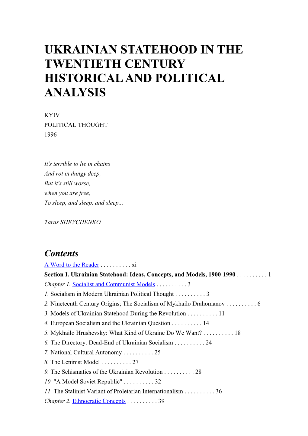 Ukrainian Statehood in the Twentieth Century Historical and Political Analysis