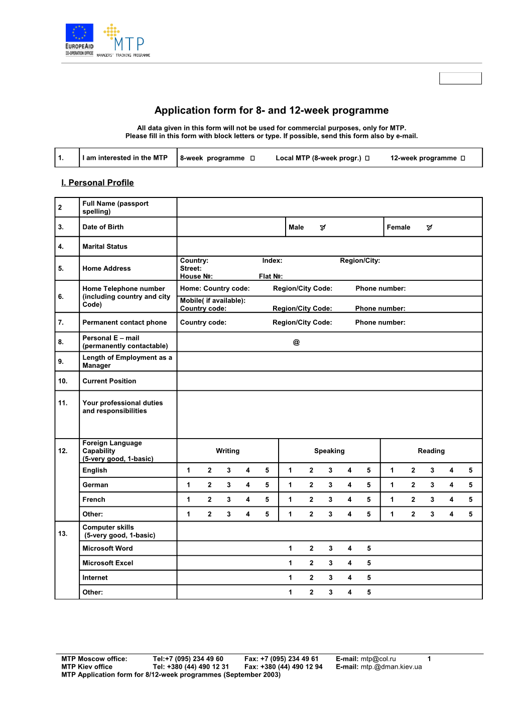 Managers' Training Programme