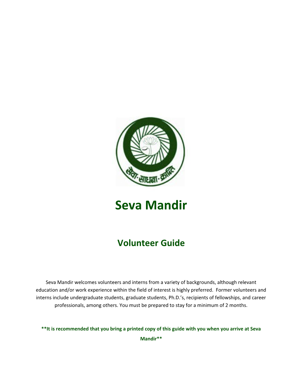 Seva Mandir; a Guide for Volunteers