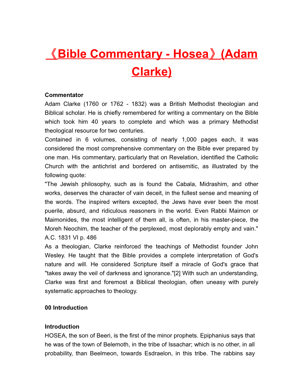 Bible Commentary - Hosea (Adam Clarke)
