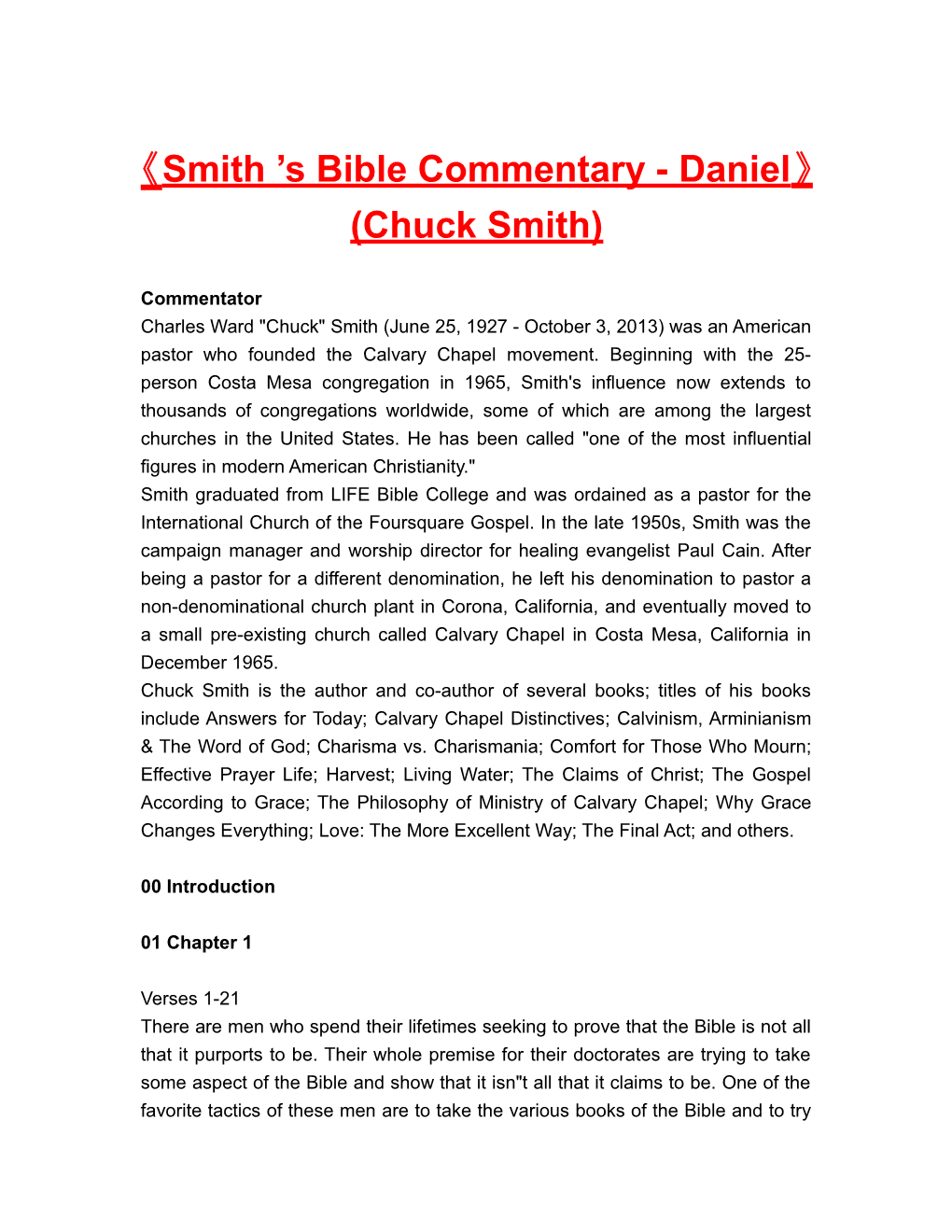 Smith S Bible Commentary - Daniel (Chuck Smith)