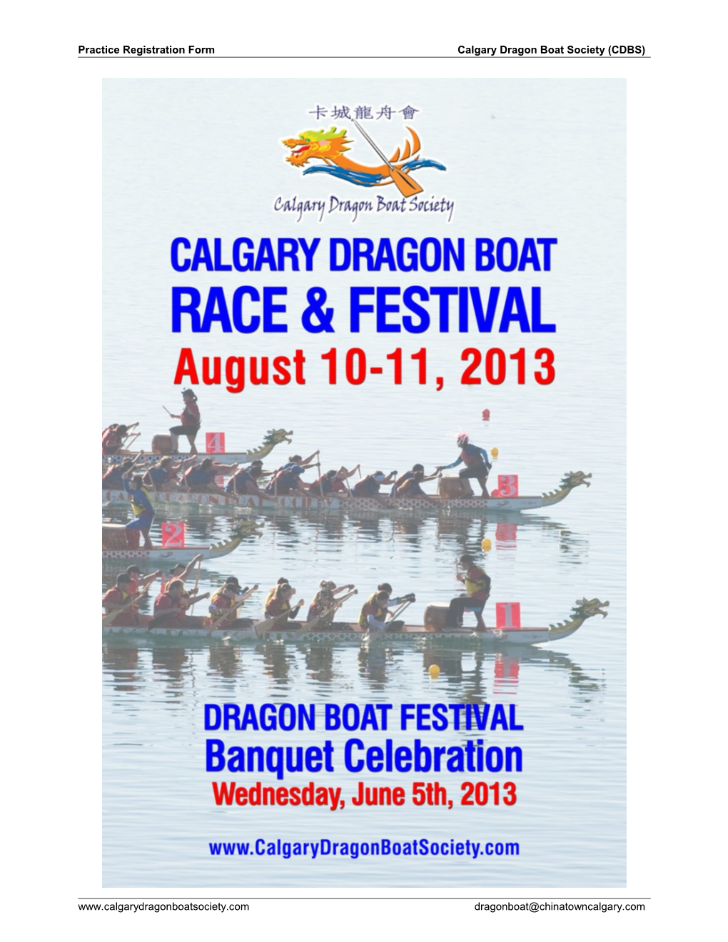 About the Calgary Dragon Boat Society