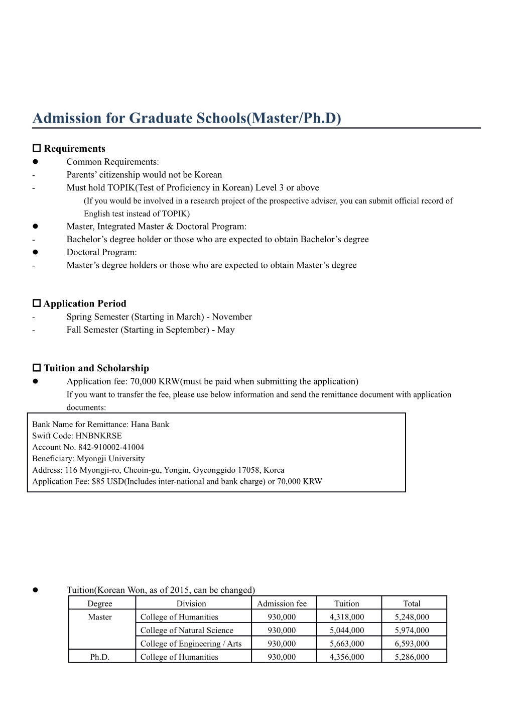 Admission for Graduate Schools(Master/Ph.D)