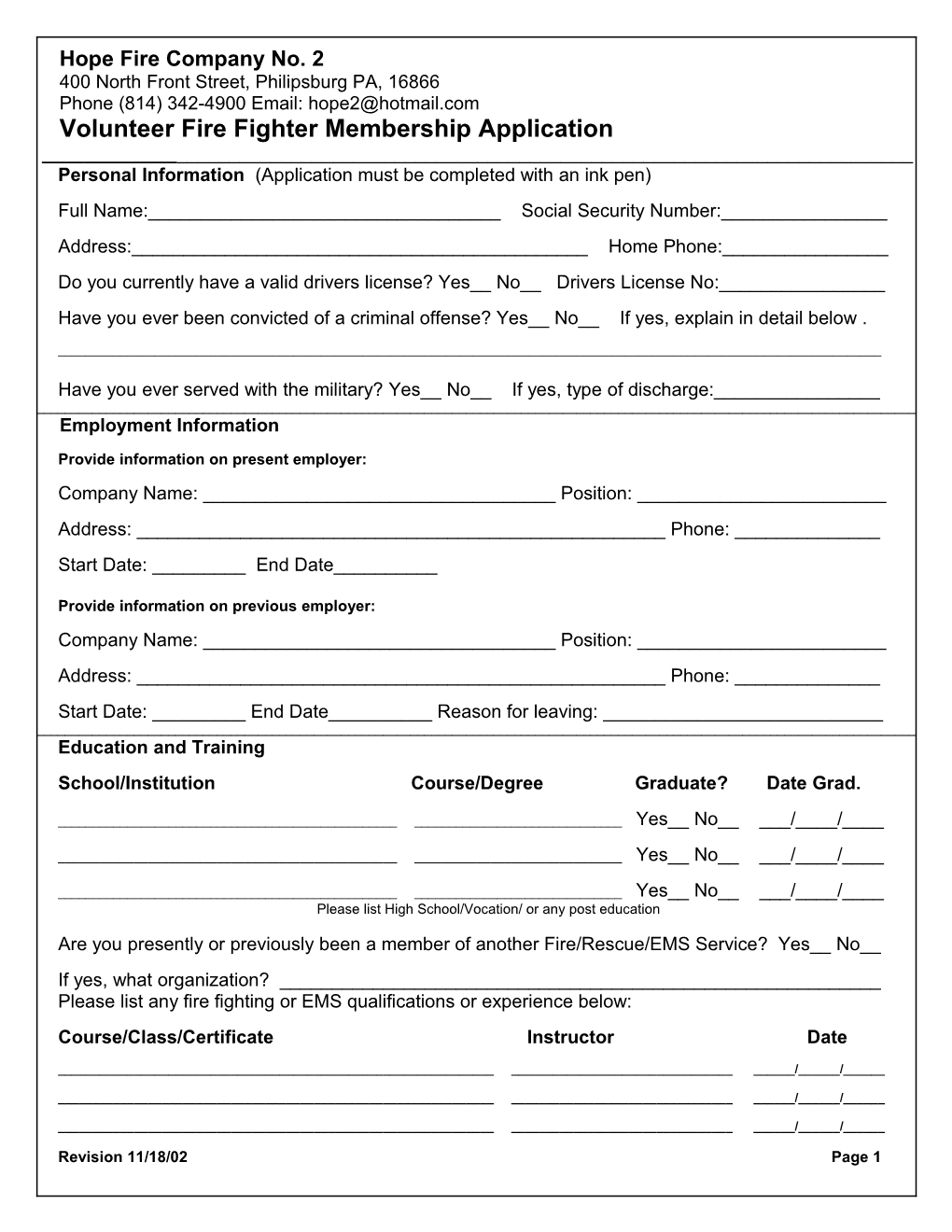HFC Membership Application