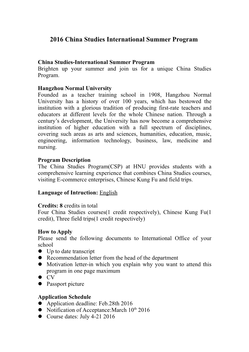 2016 China Studies International Summer Program