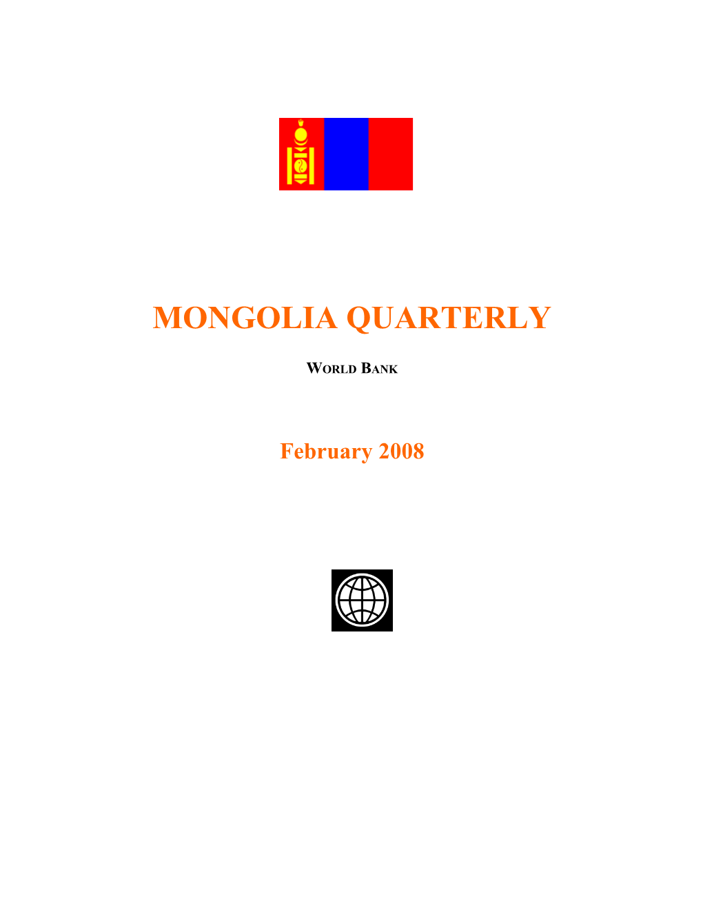 Mongolia - Sources of Inflation