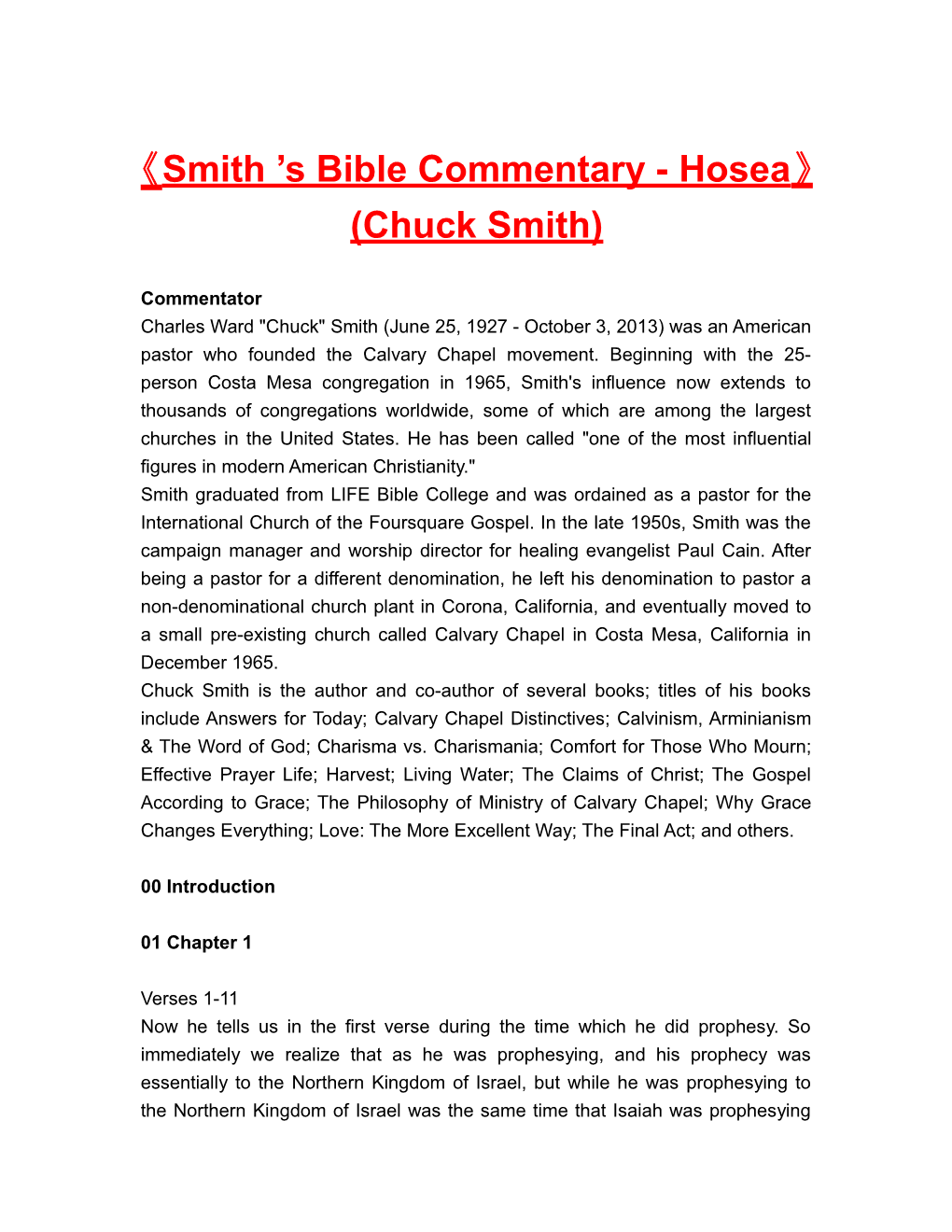 Smith S Bible Commentary - Hosea (Chuck Smith)