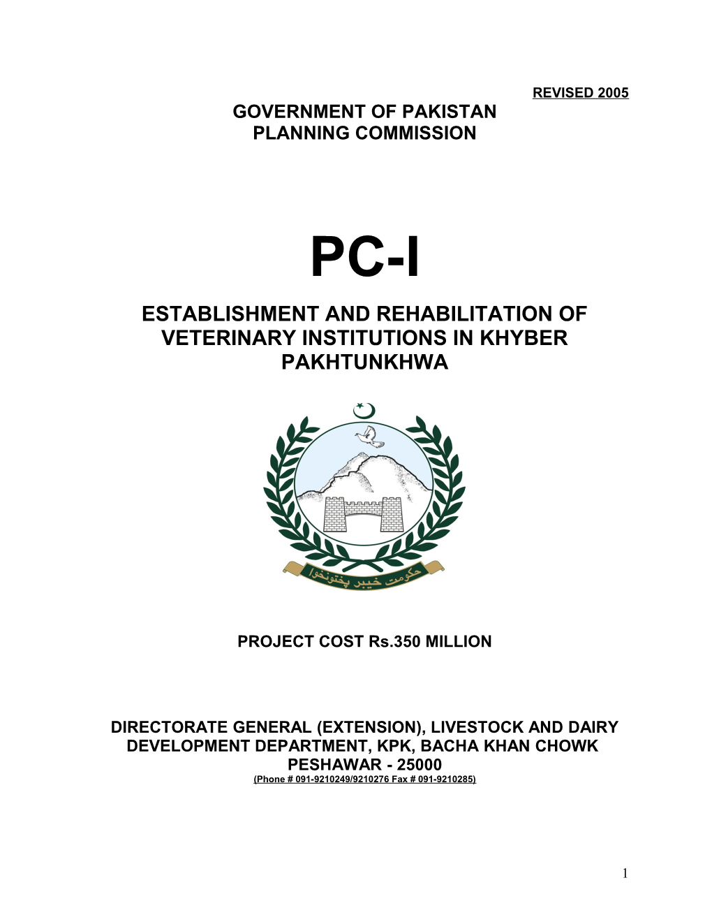 Establishment and Rehabilitation of Veterinary Institutions in Khyber Pakhtunkhwa
