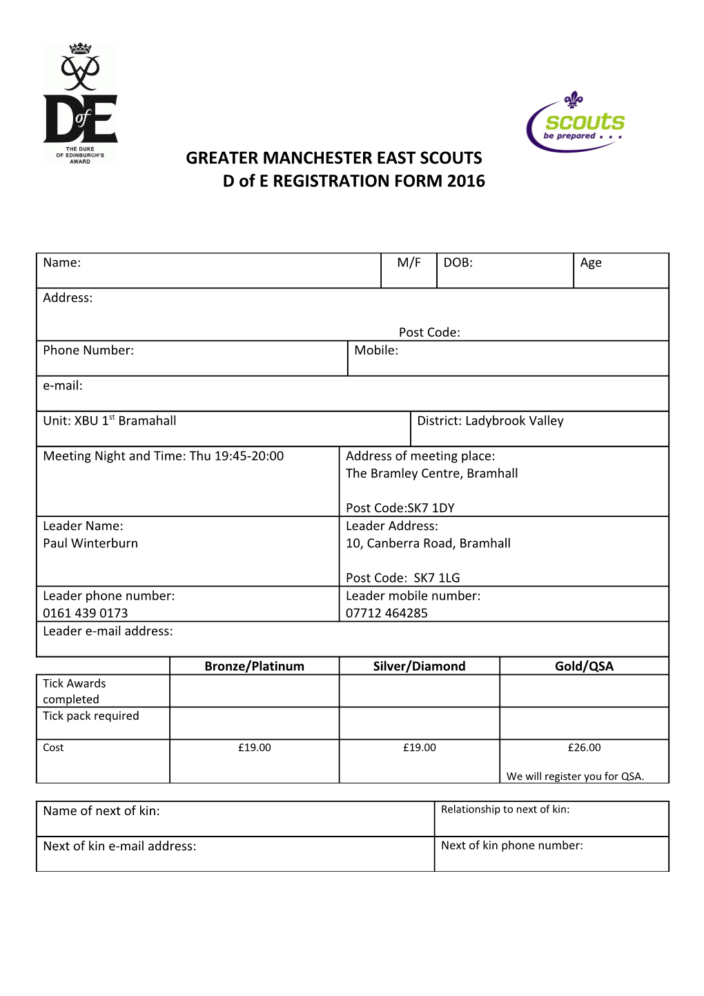 D of E REGISTRATION FORM 2016