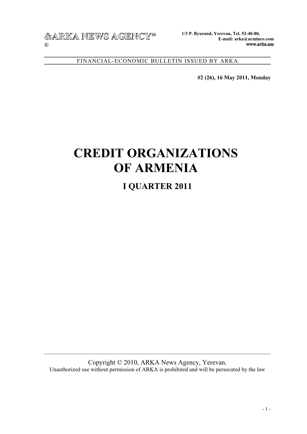 Activity Indicators of Credit Organizations of Armenia
