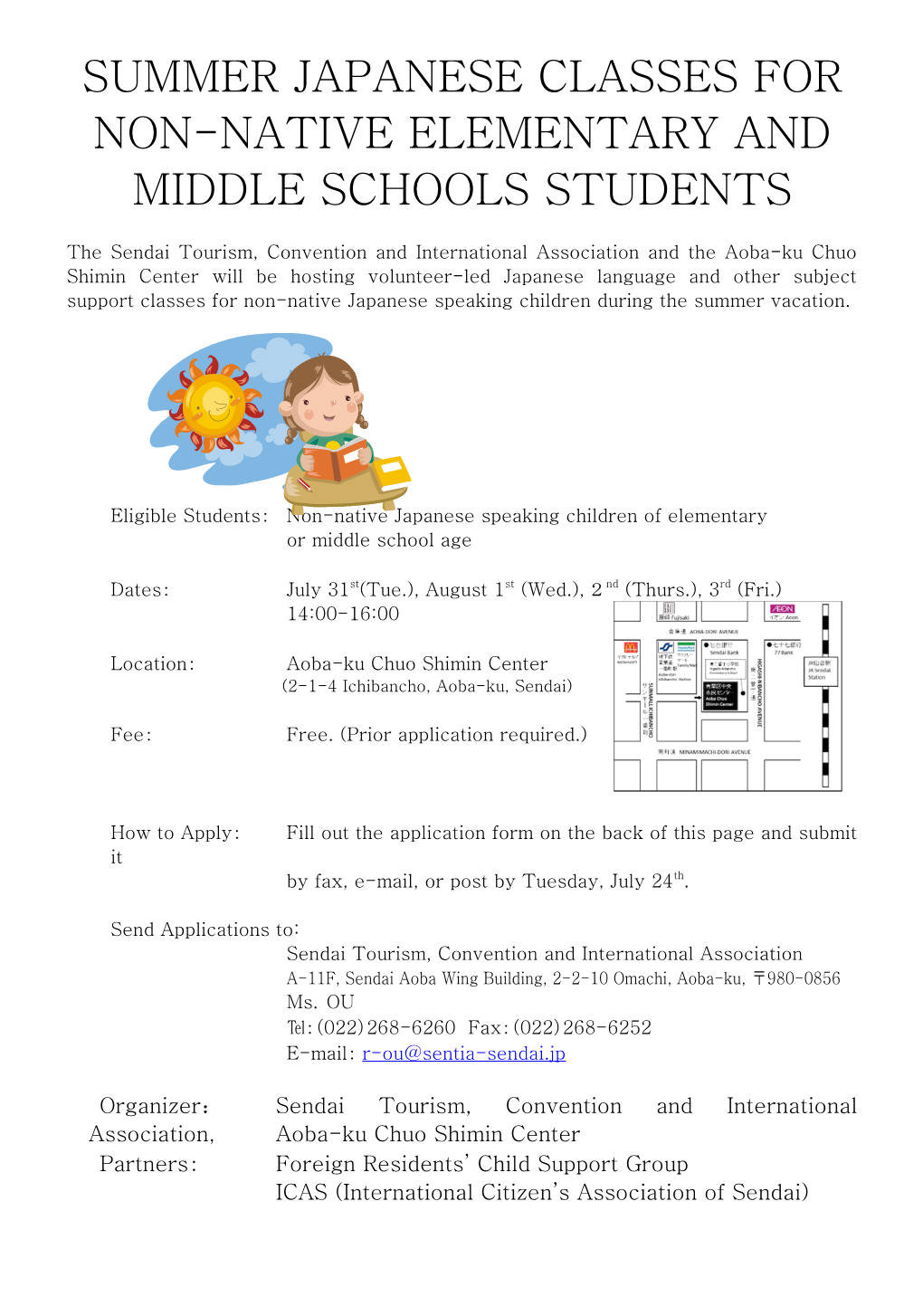 A Sira Summer Japanese Class for Non-Native Children