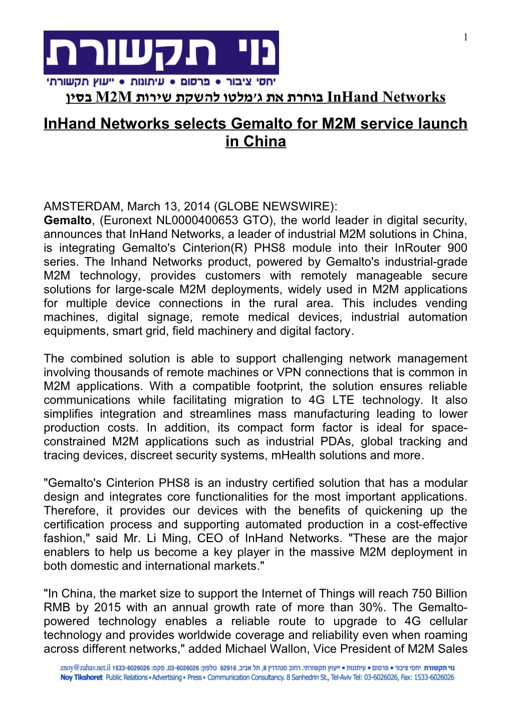 Inhand Networks Selects Gemalto for M2M Service Launch in China