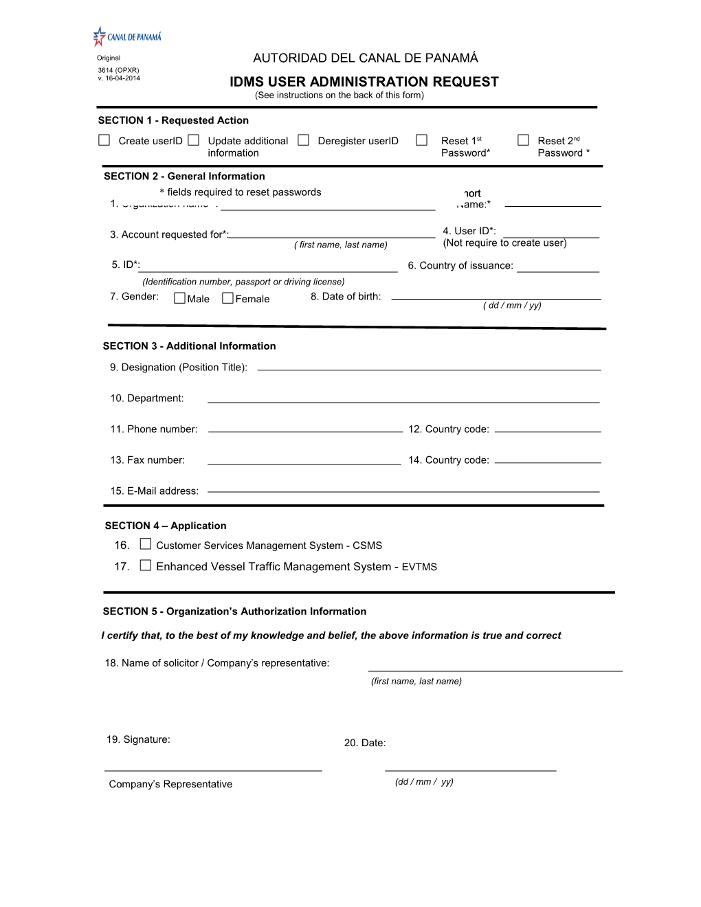 CSMS External Administrator's Registration Form