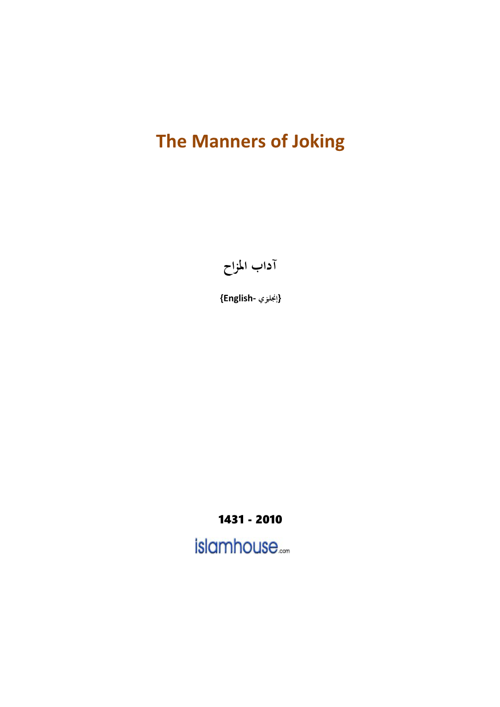 The Manners of Joking