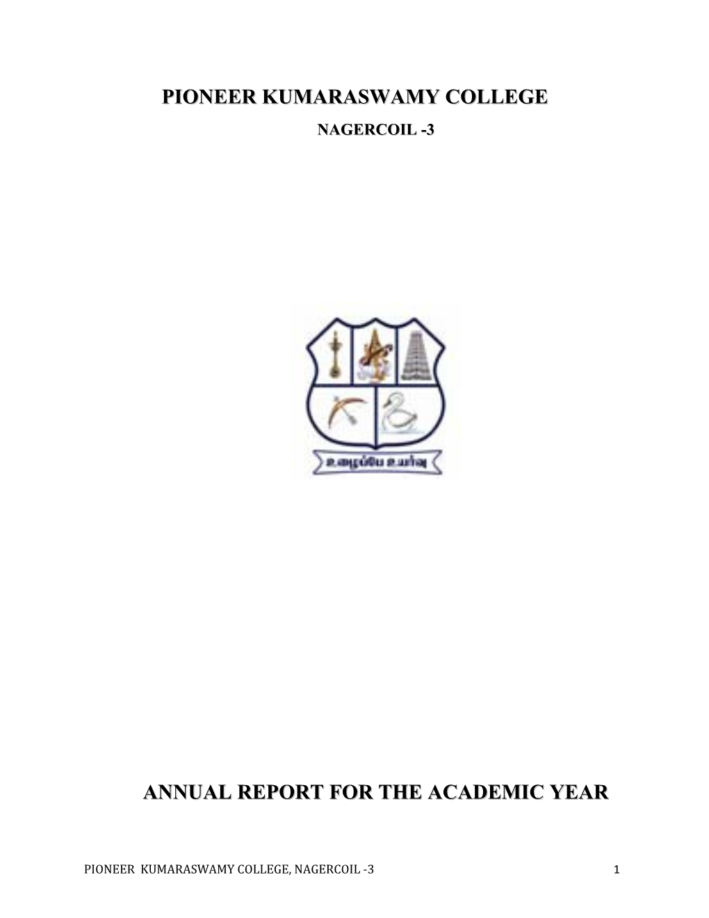 Annual Report for the Academic Year