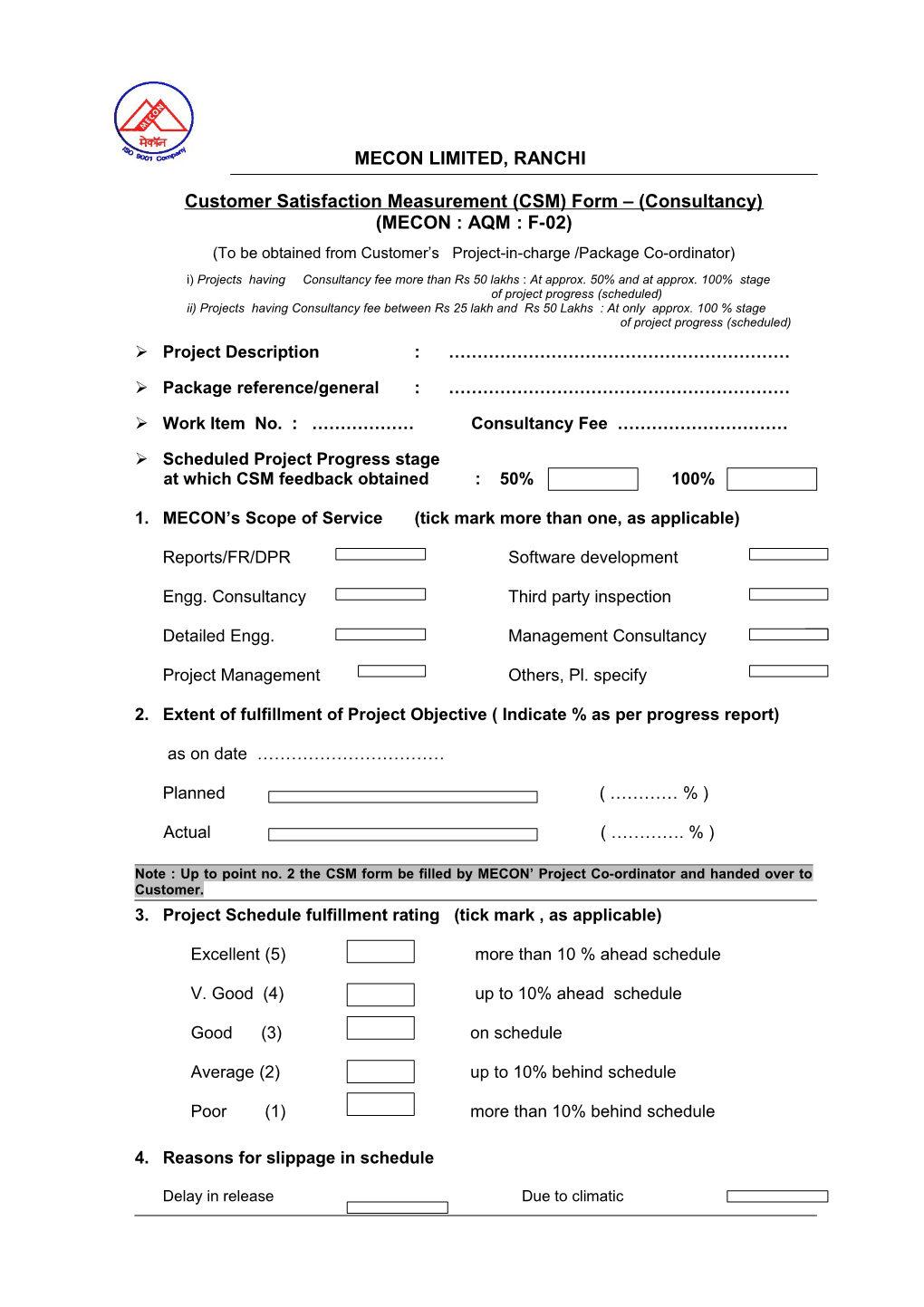 Customer Complaint Log Form
