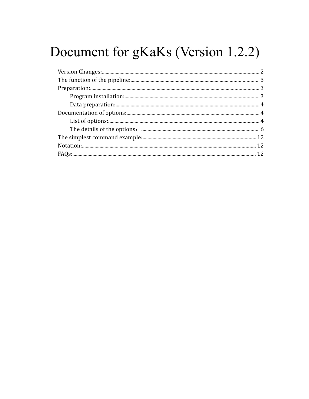 Document for Gkaks (Version 1.2.2)