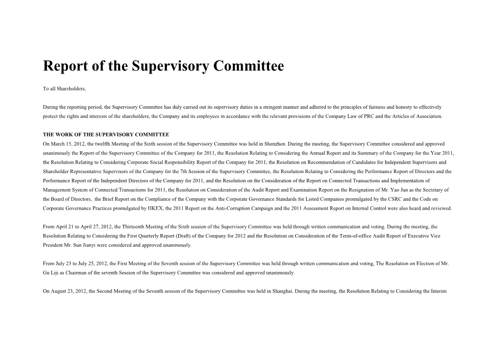 Report of the Supervisory Committee