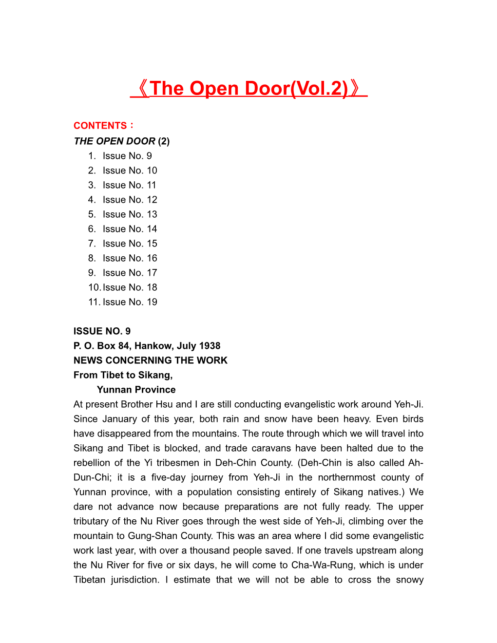 The Open Door(Vol.2)