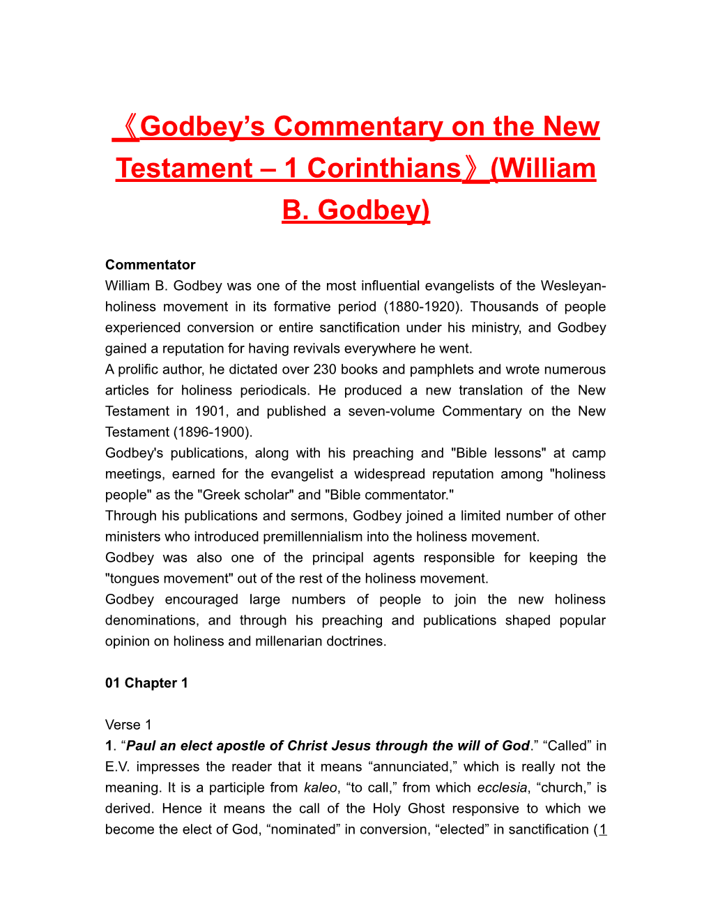 Godbey Scommentary on the New Testament 1 Corinthians (William B. Godbey)