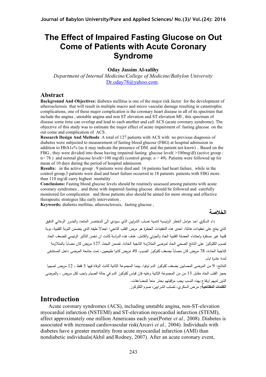 Impaired Fasting Glucose in Patients with Acute Coronary Syndrome