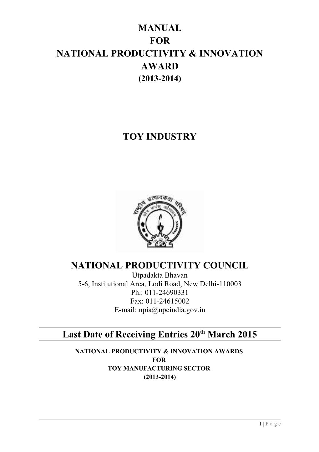 National Productivity & Innovation Award