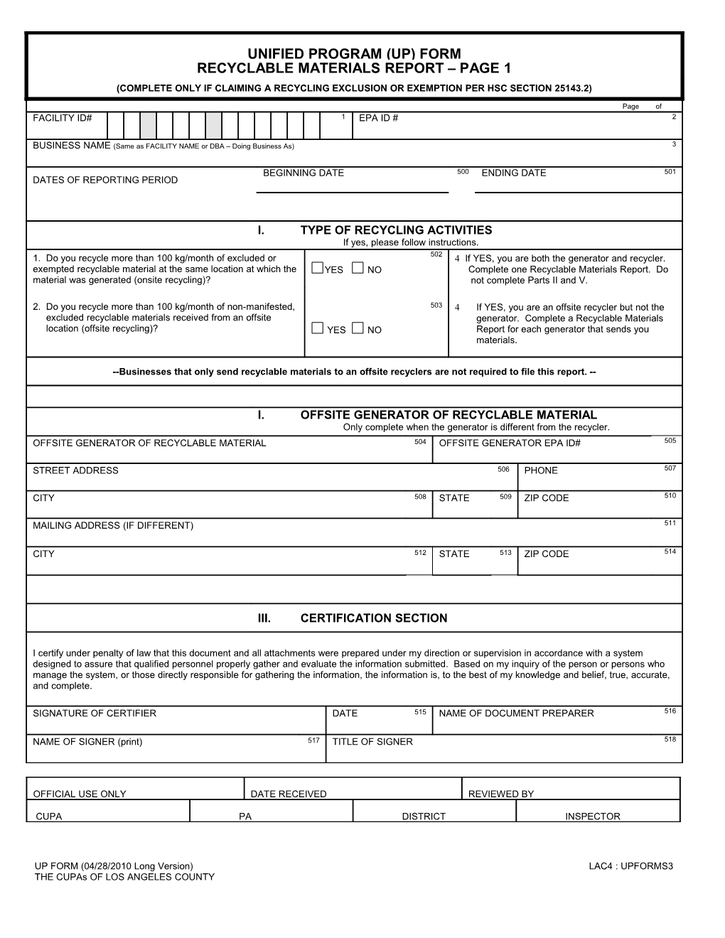 Unified Program (Up) Form