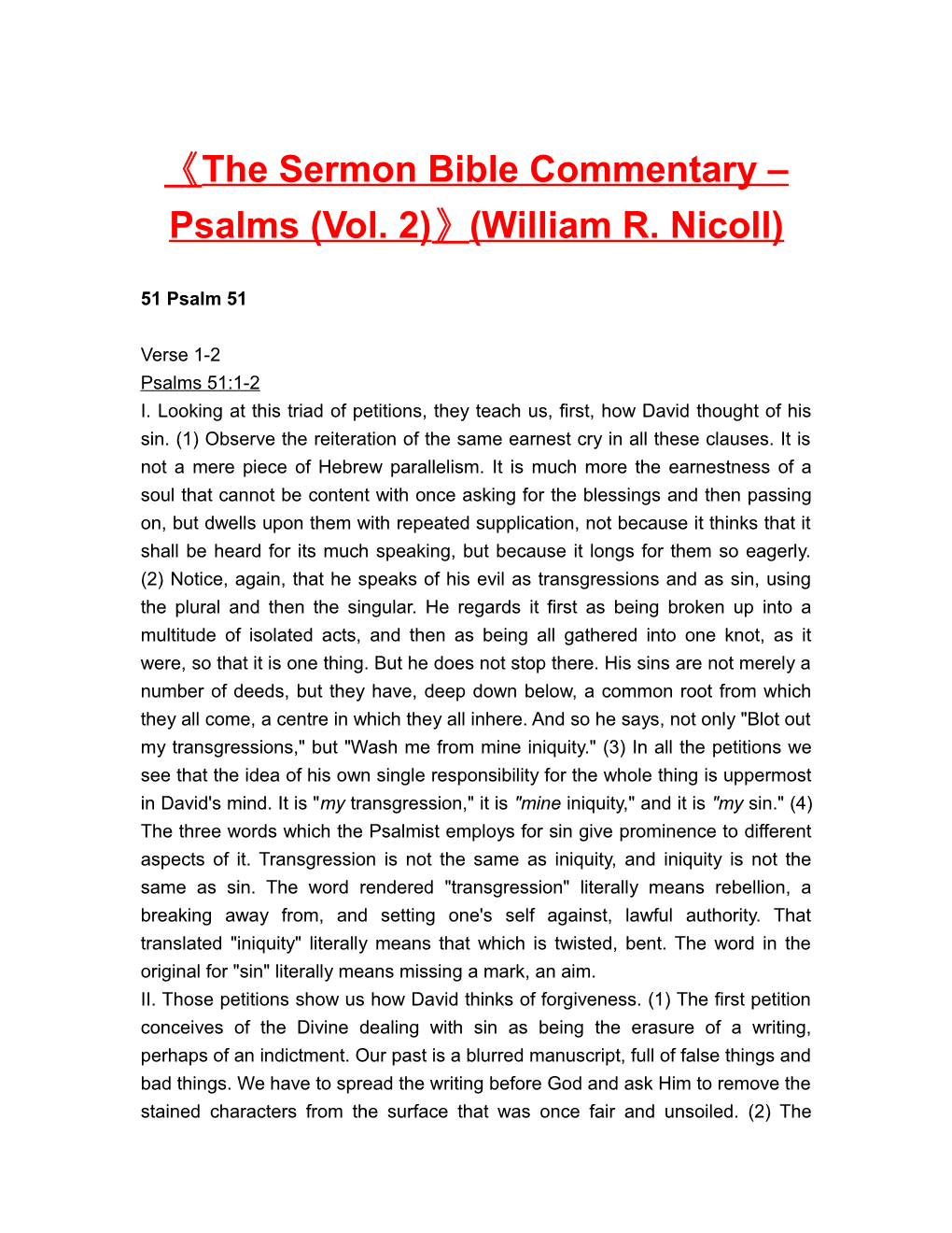 The Sermon Bible Commentary Psalms (Vol. 2) (William R. Nicoll)