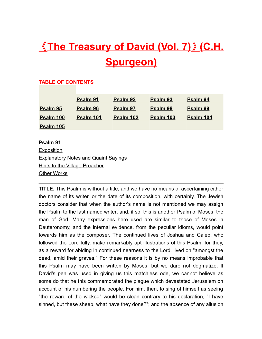 The Treasury of David (Vol. 7) (C.H. Spurgeon)