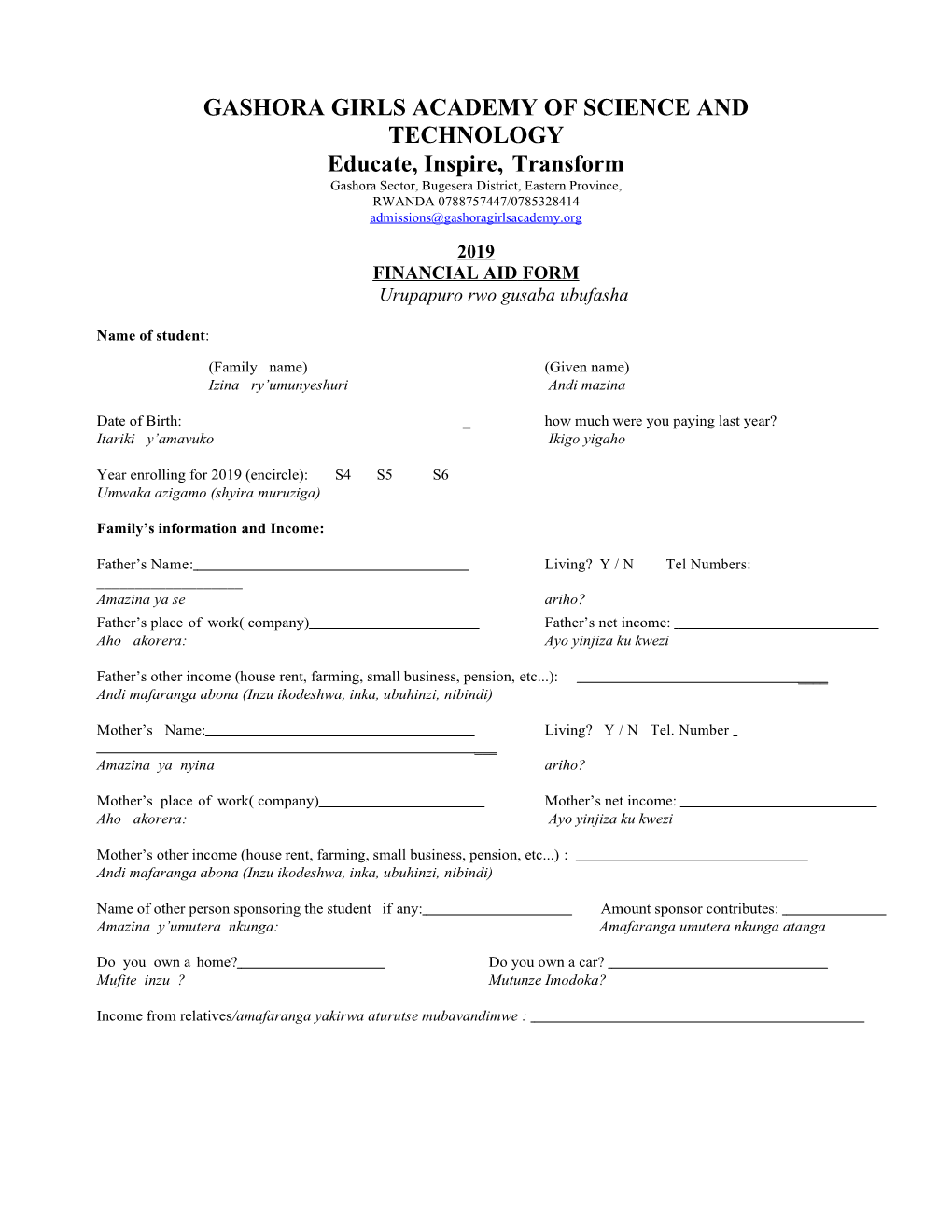 GGAST Financial Aid Application 2015