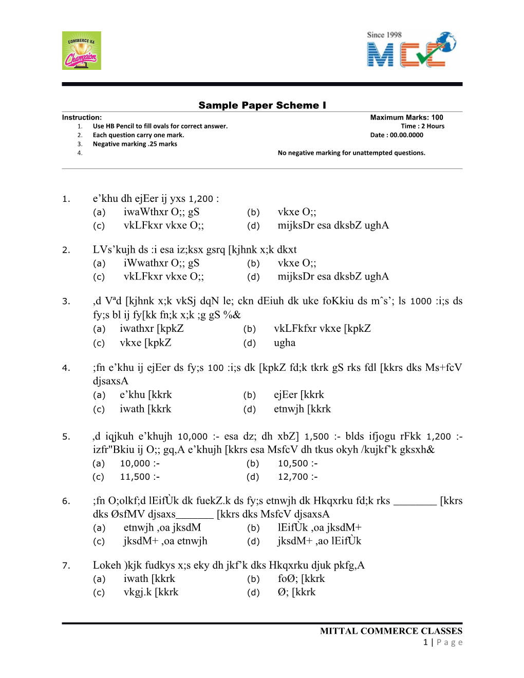 Sample Paper Scheme I