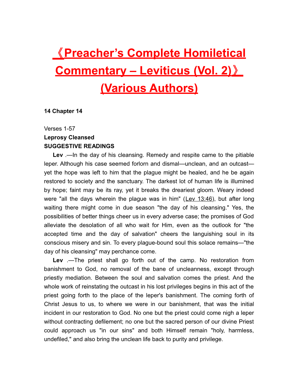 Preacher S Complete Homiletical Commentary Leviticus(Vol. 2) (Various Authors)