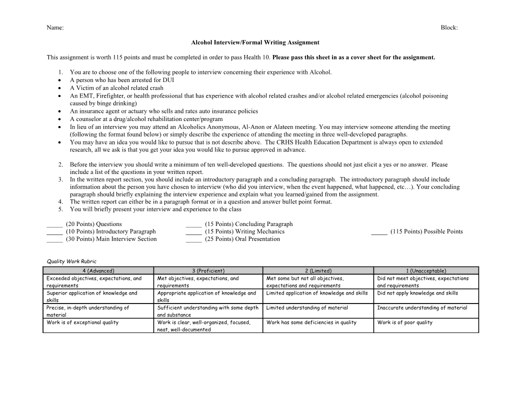 Alcohol Interview/Formal Writing Assignment